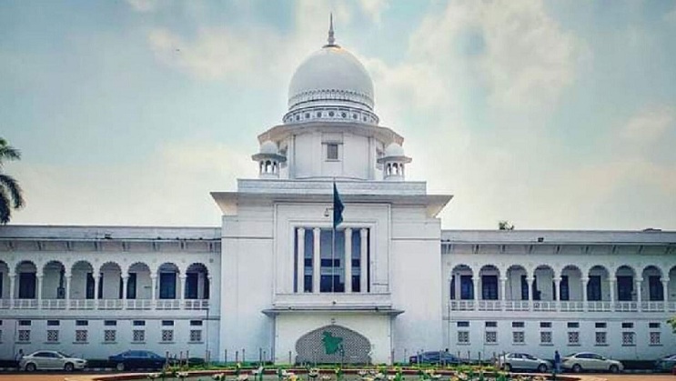 কোটাবিরোধী আন্দোলনকে কেন্দ্র করে সহিংসতা ও মানুষের মৃত্যুর ঘটনায় আমরা লজ্জিত-হাইকোর্ট 